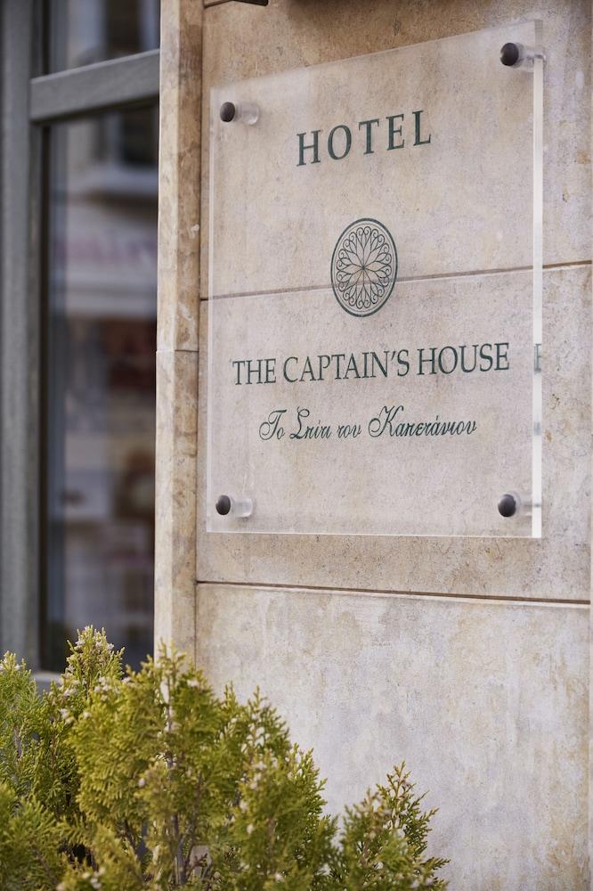 The Captain'S House Boutique Hotel Preveza Exterior photo